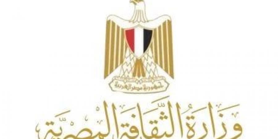مبادرات الثقافة تصل إلى القرى.. خطة لاكتشاف المواهب فى الأقاليم