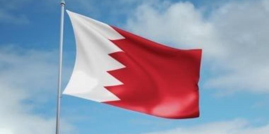 البحرين ترفض التصريحات الإيرانية وتُدين التدخل فى الشؤون الداخلية للمملكة