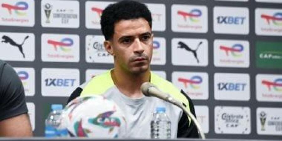 موقف عمر جابر من المشاركة فى مباراة الزمالك وسموحة بالدوري