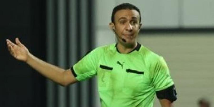 طارق مجدى حكما لمباراة غزل المحلة والإسماعيلى.. ومنير لـ زد والجونة