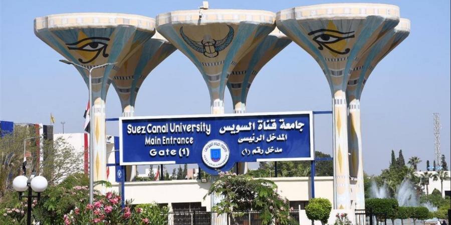 نموذج "الصحة الواحدة".. جامعة قناة السويس تطلق قافلة متكاملة لخدمة أهالي الإسماعيلية