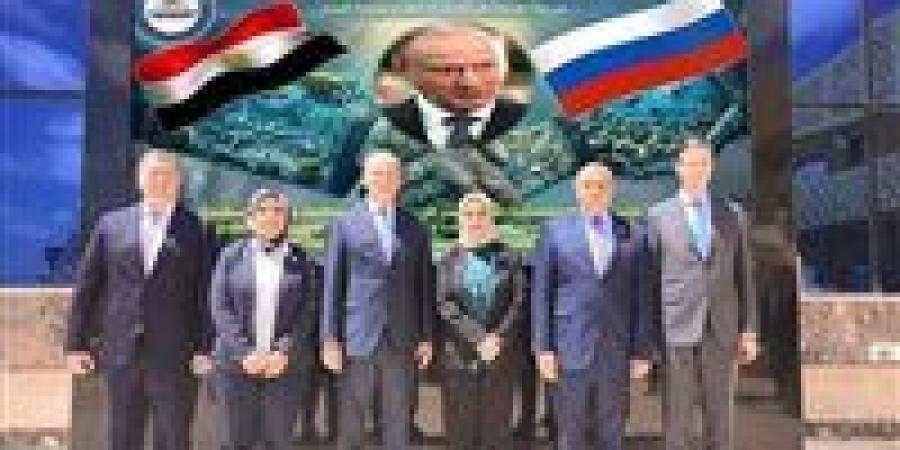 التعليم العالي: تعاون مصري روسي في علوم البحار لتعزيز الابتكار ونقل التكنولوجيا