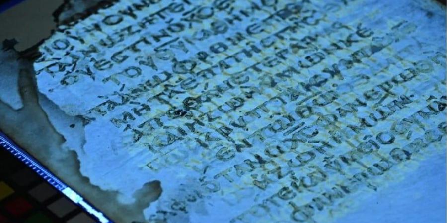 استعادة صفحات مفقودة من العهد الجديد بعد 1500 عام.. اعرف القصة