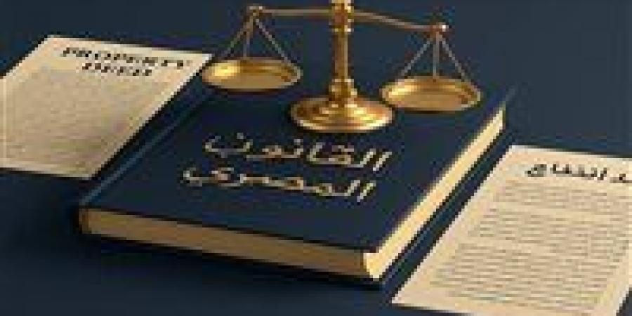 التزوير تحت طائلة القانون.. عقوبات مشددة تمتد داخل مصر وخارجها