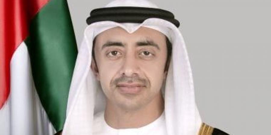 وزير الخارجية الإماراتي: أمن ممكلة البحرين جزء لا يتجزأ من أمننا وأمن الخليج