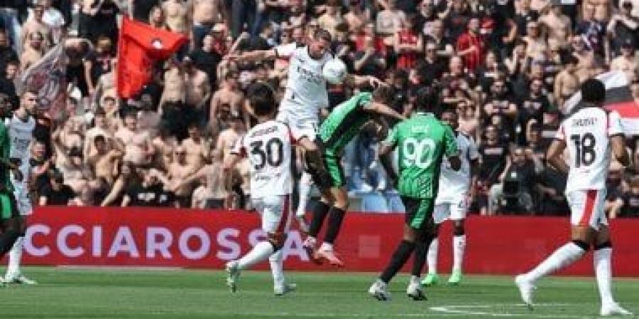 ميلان يسقط ضد ساسولو 2-0 ويواصل نزيف النقاط فى الدوري الإيطالي.. فيديو
