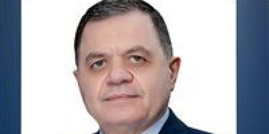إذن رسمي لـ21 مواطنًا بالتجنس مع الاحتفاظ بالجنسية المصرية