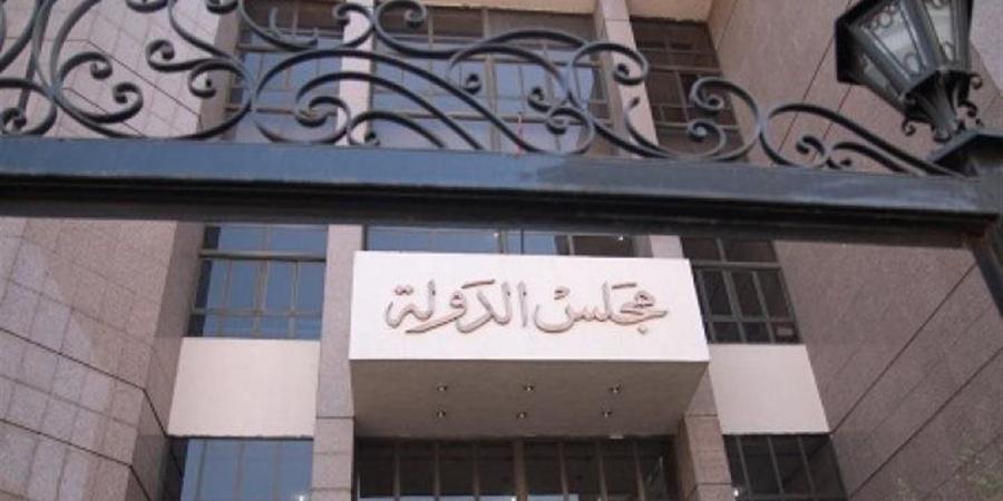 فتوى بعدم جواز الجمع بين عضوية البرلمان ومجالس إدارة المنظمات النقابية العمالية
