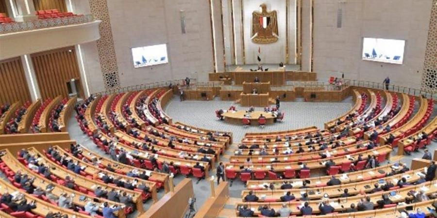 اليوم.. مجلس النواب يناقش الحساب الختامي لموازنة 2024 - 2026