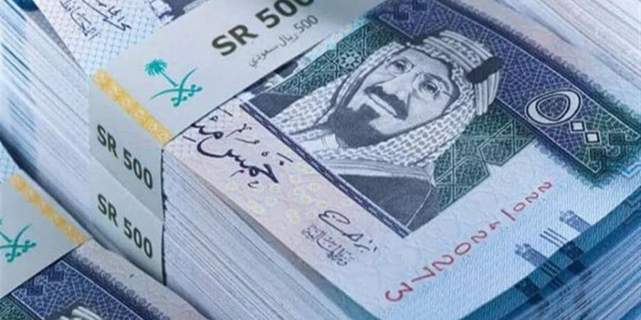 سعر الريال السعودي الآن في البنك الأهلي وبنك مصر وCIB اليوم