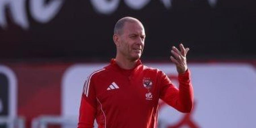 توروب يعلن اليوم قائمة الأهلى لمواجهة إنبى فى الدوري وعودة محمد هانى
