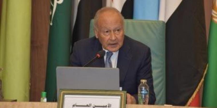 أبو الغيط يدين الهجمات الإيرانية على الإمارات.. تأكيد على التضامن العربي