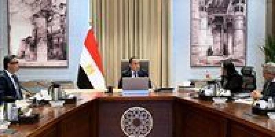 رئيس الوزراء يتابع جهود حوكمة منظومات الدعم والحماية الاجتماعية