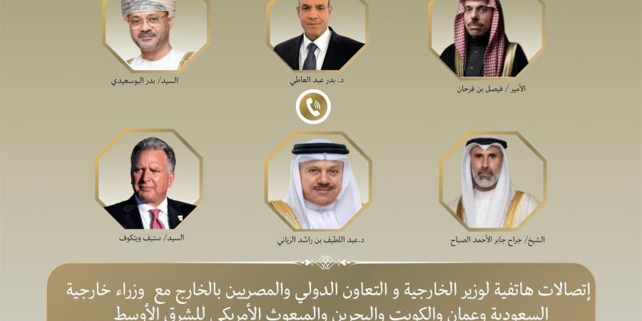 وزير الخارجية يحذر: استمرار التصعيد يهدد بجر الشرق الأوسط إلى حالة من الفوضى