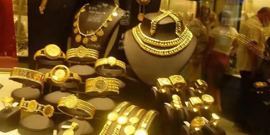 أسعار الذهب اليوم.. "المعدن النفيس" يرتد من أدنى مستوياته في أكثر من شهر