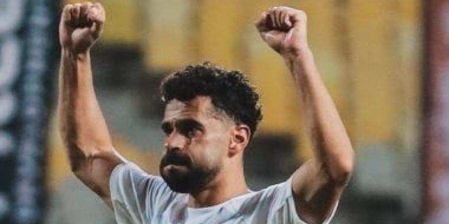 عبد الله السعيد يحصد جائزة أفضل لاعب فى مباراة الزمالك وسموحة