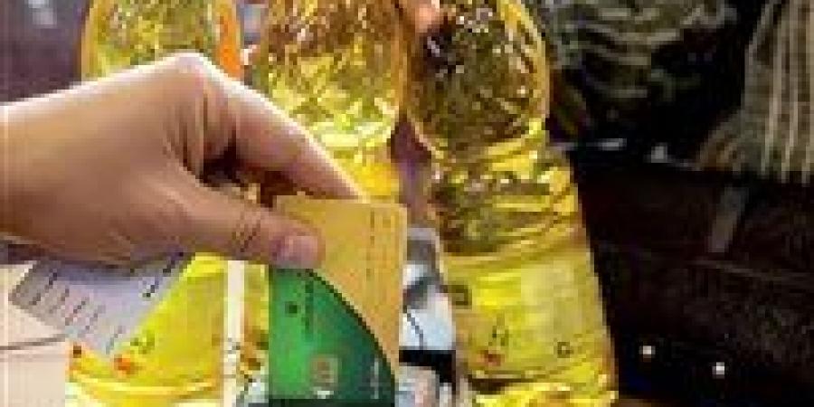 خطوات تحديث بيانات بطاقة التموين عبر منصة مصر الرقمية لضمان استمرار الدعم