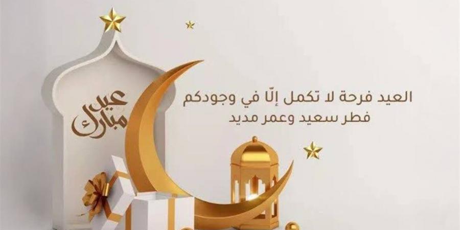 الحسابات الفلكية تكشف موعد وقفة عرفات وعيد الأضحى 2026 في مصر