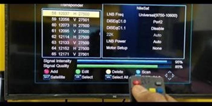 متاح.. ملف قنوات نايل سات 2026 usb عربي لجميع الرسيفرات hd