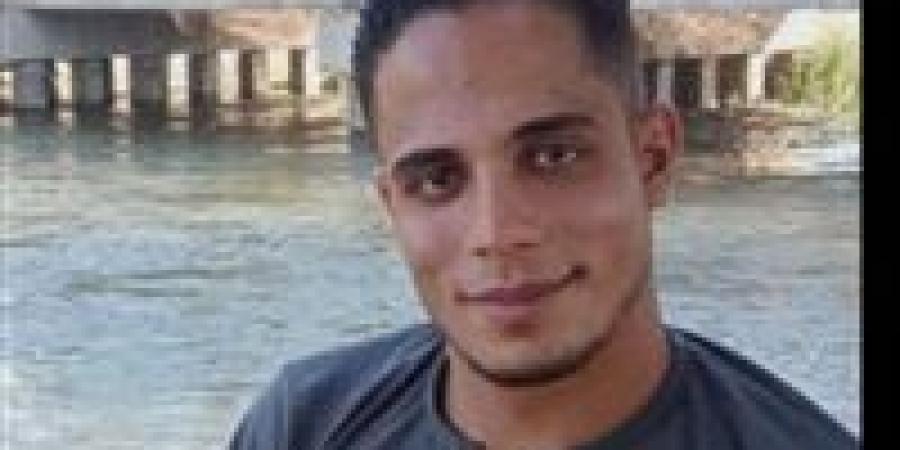 التصريح بدفن جثمان صياد سمالوط والقبض على المتهم