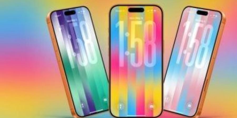 مزيج ألوان مختلفة.. نظام iOS 26.5 يضيف خلفيات جديدة لهاتف آيفون