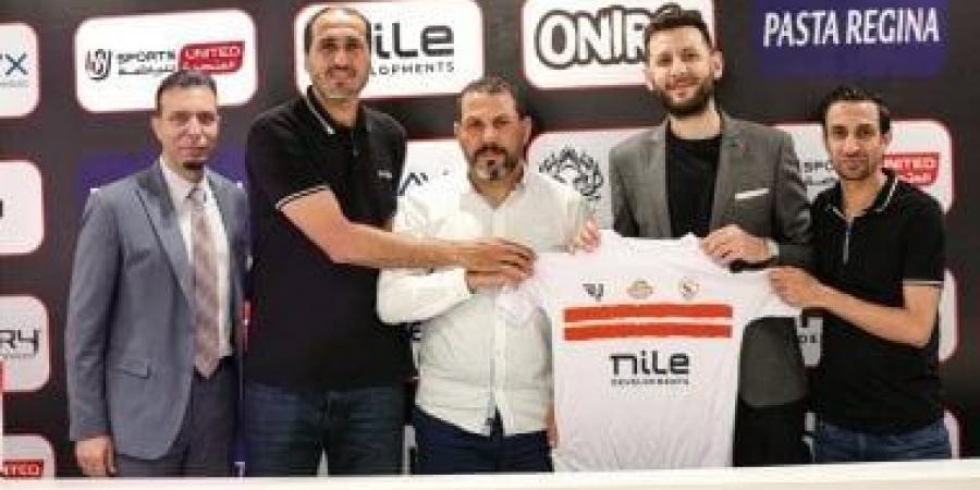 اطلاق أكاديمية الزمالك في المدينة المنورة بالسعودية .. اعرف التفاصيل
