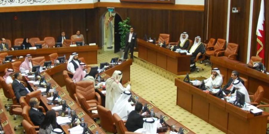 عاجل|البرلمان البحريني يسقط عضوية 3 نواب لاعتراضهم على إجراءات بحق متعاطفين مع إيران