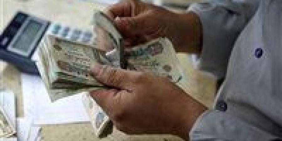 طرق صرف معاشات شهر مايو 2026 وكيفية تجنب الزحام