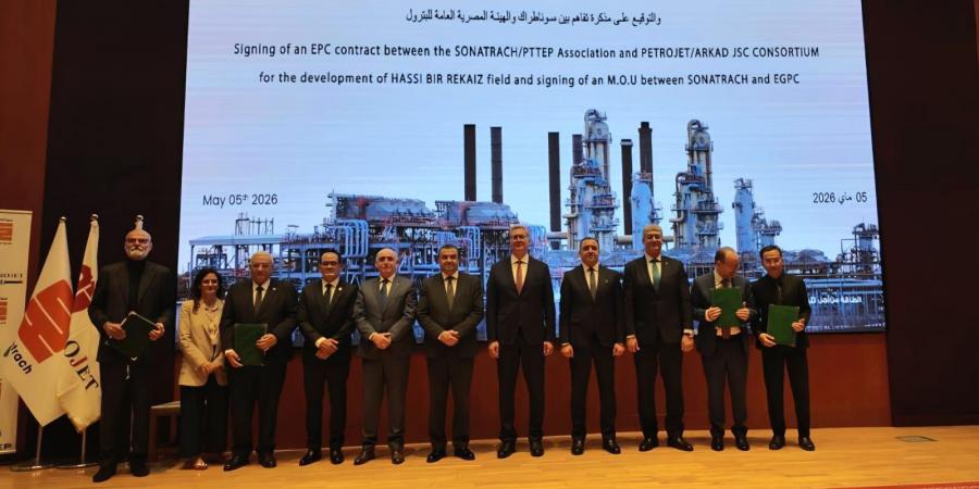 وزير البترول ونظيره الجزائري يشهدان توقيع "بتروجت" عقد المقاول العام لمشروع تطوير حقل حاسي بئر ركايز