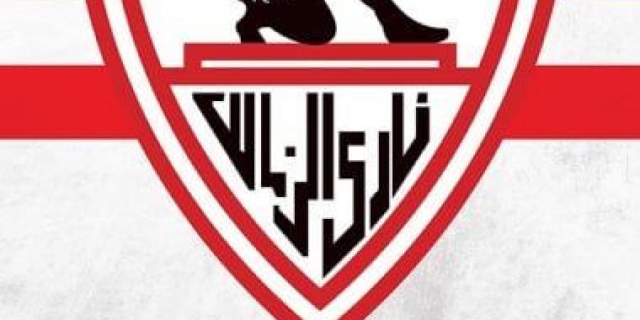 تفاصيل ذكري تتويج الزمالك بأول لقب فى كرة القدم على حساب الإنجليز