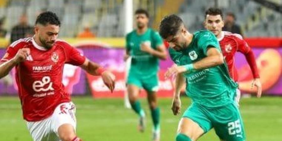 موعد مباراة الأهلي والمصري في الجولة الإخيرة لمجموعة التتويج والقنوات الناقلة