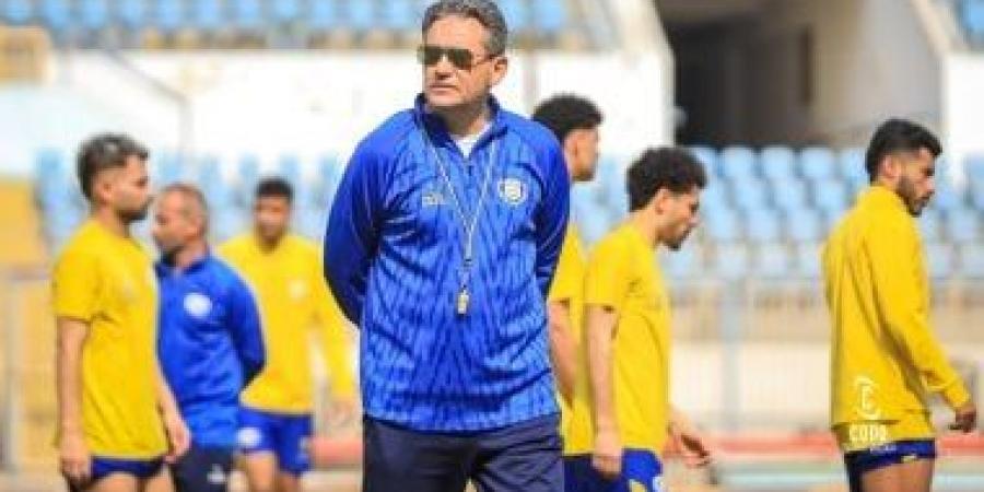 عبد الرحمن محروس يستمر فى حماية عرين الاسماعيلى أمام وادى دجلة