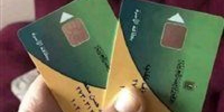 كيفية الحصول على منحة التموين 2026 بعد زيادتها إلى 1600 جنيه وخطوات الاستعلام