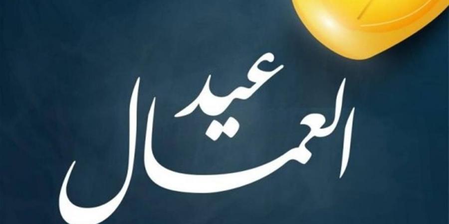 هل تعمل 8 ساعات يوميا؟ سر التاريخ «الدموي» الذي منحك حق الراحة
