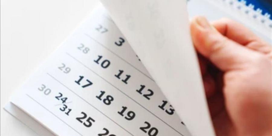 مواعيد الإجازات الرسمية المتبقية في 2026 بمصر.. القائمة الكاملة