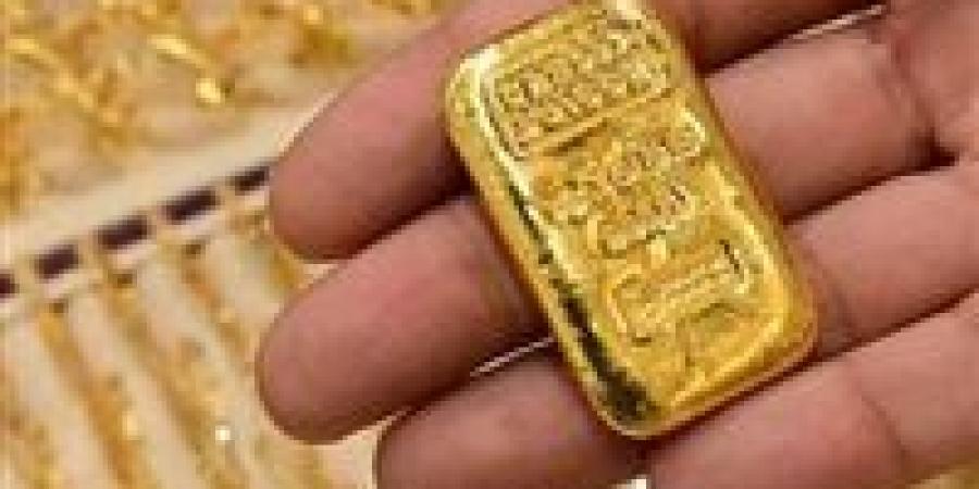أسعار السبائك الذهب اليوم السبت 9 مايو 2026 في مصر.. كم سجلت أرخص سبيكة؟