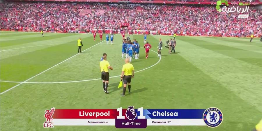 ليفربول ضد تشيلسي.. ملخص اهداف ونتيجة مباراة ليفربول ضد تشيلسي في الدوري الإنجليزي بعد مرور 90 دقيقة