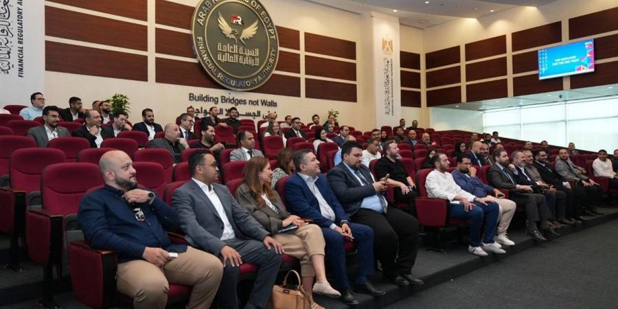 بمشاركة 48 شركة.. "الرقابة المالية" تبحث سبل مواجهة ظاهرة "تسييل التمويل الاستهلاكي"
