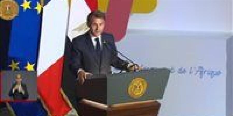 الرئيس الفرنسي: التحالف بين مصر وفرنسا لأجل السلام والاستقرار