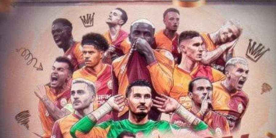 جالاتا سراي بطلا للدوري التركي للمرة الرابعة على التوالي والـ26 في تاريخه