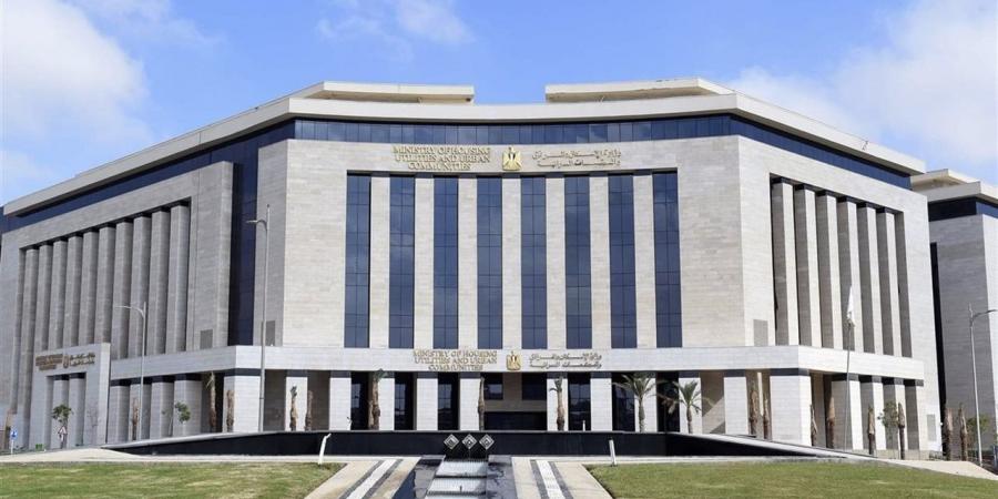 طرح محال وصيدليات ووحدات إدارية للبيع بمقابل الانتفاع في 6 مدن جديدة
