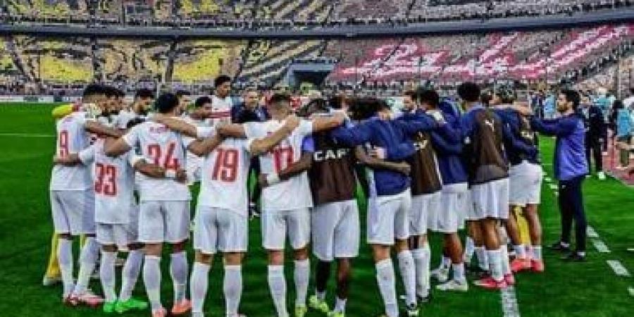 موعد مباراة الزمالك أمام اتحاد العاصمة الجزائرى الليلة بنهائي الكونفدرالية
