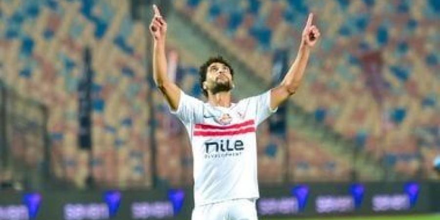 غيابات الزمالك أمام اتحاد العاصمة في ذهاب نهائي الكونفدرالية