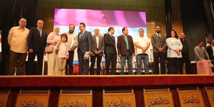 احتفالية بنقابة الصحفيين لتوزيع تأشيرات الحج