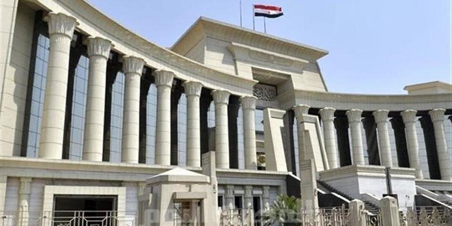 المحكمة الدستورية تضع ضوابط "النقد المباح" لأعمال الموظف العام ورفض دعوى بطلانها