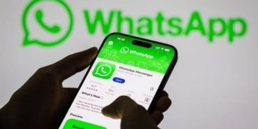 واتساب يختبر طرح نسخة WhatsApp Plus مدفوعة لمستخدمى iOS بمزايا حصرية