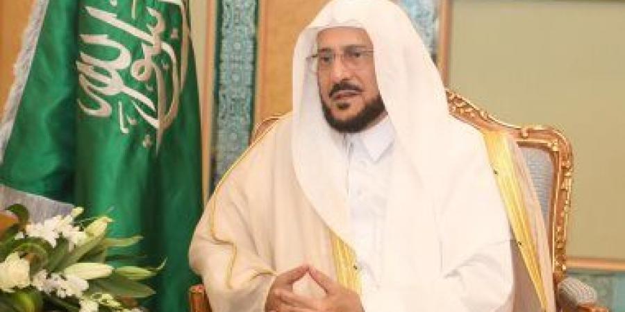 الشؤون الإسلامية السعودية تطلق برنامج وطن آمن لتعزيز الوعي الوطني