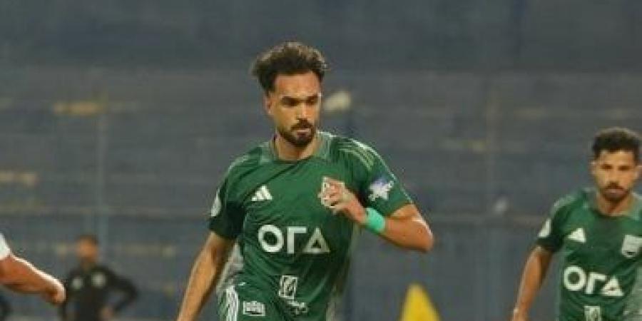 طرد مصطفى زيكو لاعب بيراميدز أمام زد فى نهائى كأس مصر