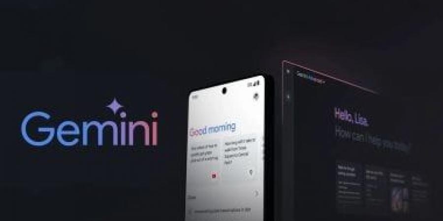 جوجل تستعد لإطلاق «Gemini Intelligence» مع Pixel 11