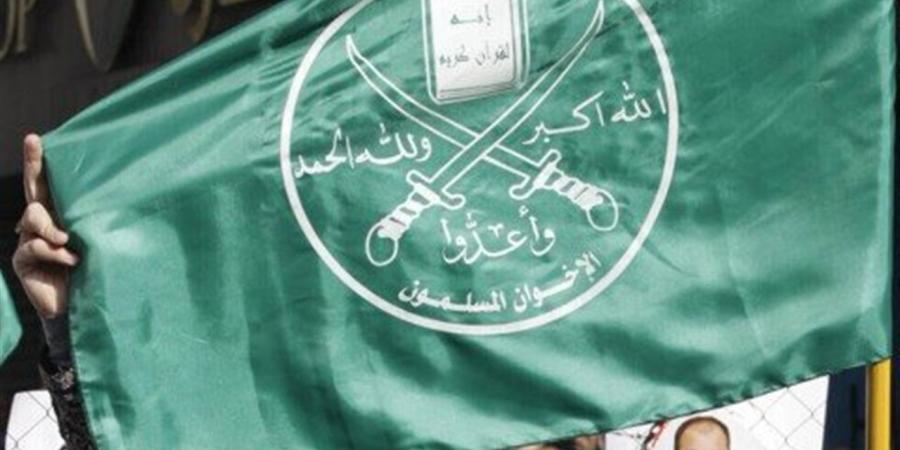 هل يمثل إدراج الإخوان على قائمة الإرهاب تحولًا جذريًا في السياسة الأمريكية (فيديو)
